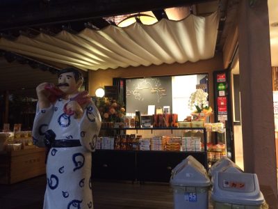 チョコレート工場10.1 (9)